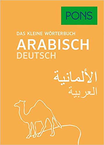 Wörterbuch Arabisch